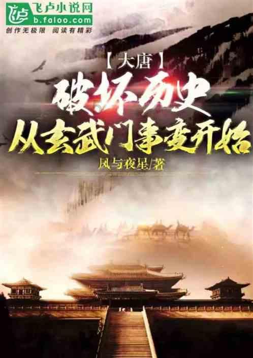 动漫游戏大杂烩