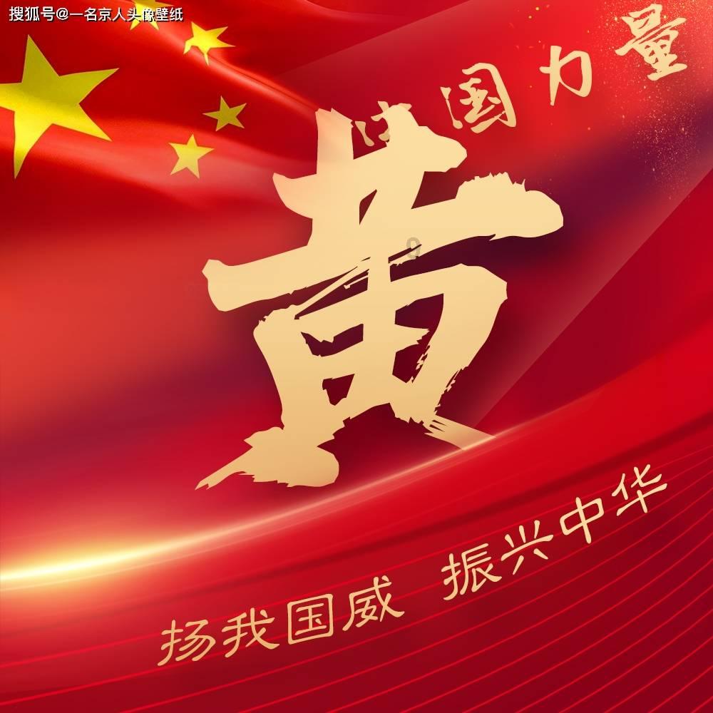 植物大战僵尸14