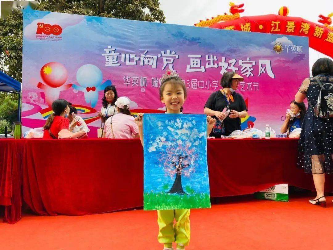 三门峡2021年医保系统升级需要多久？游戏画面