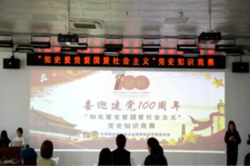 请说出你跳舞的10大理由