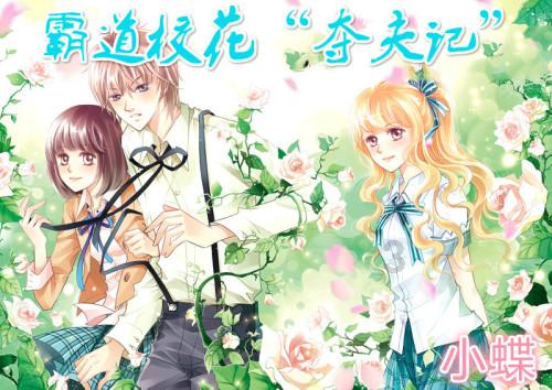 逃离黑砖房间